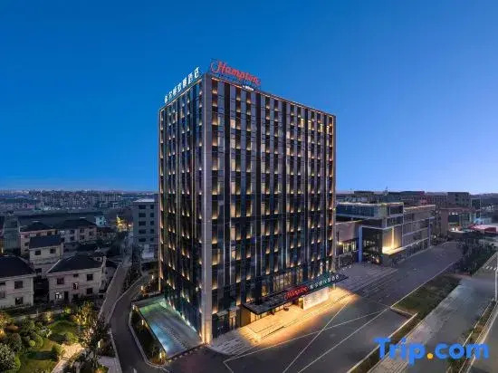 Hampton by Hilton Cixi Guanhaiwei