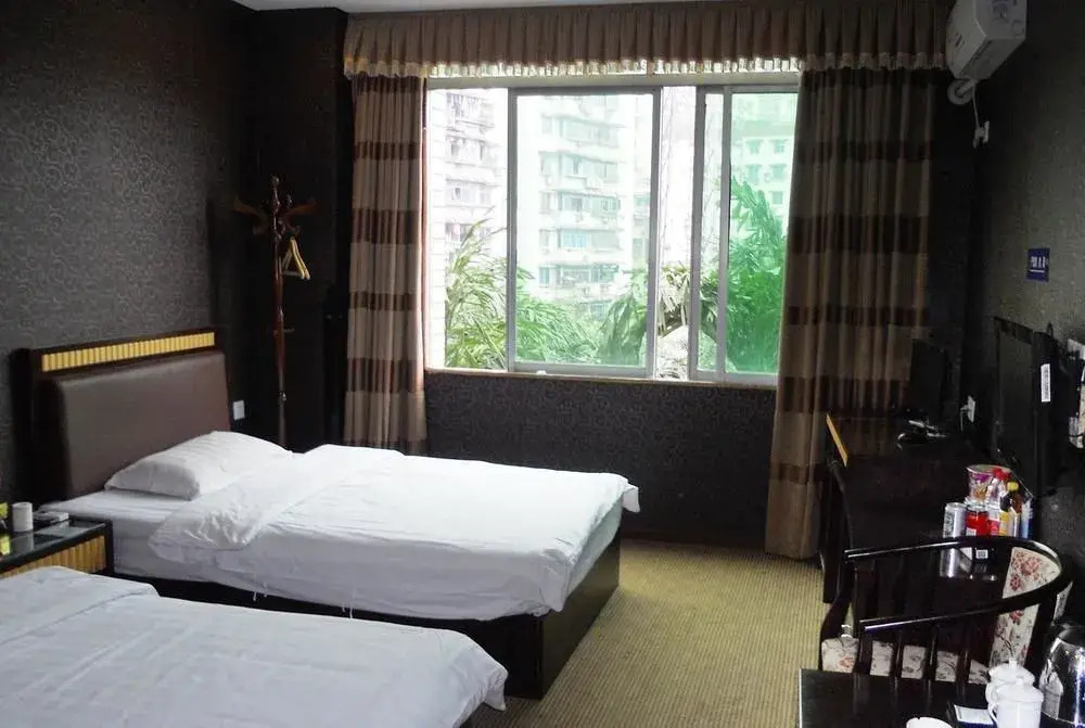 Chongqing Guangyuan Hotel