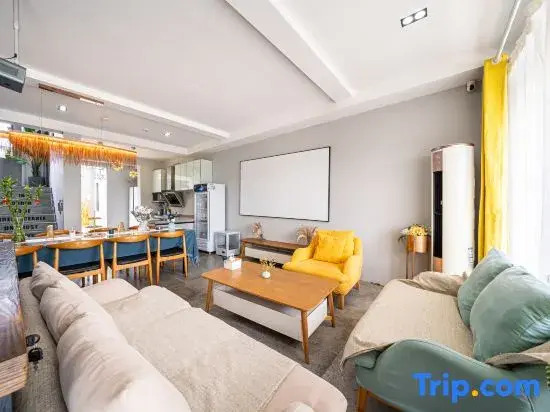 Liangchen Retreat · Life Luxury Design Stay