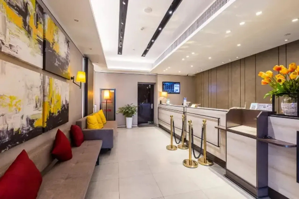 Home Inn Plus Nanjing Xinjiekou