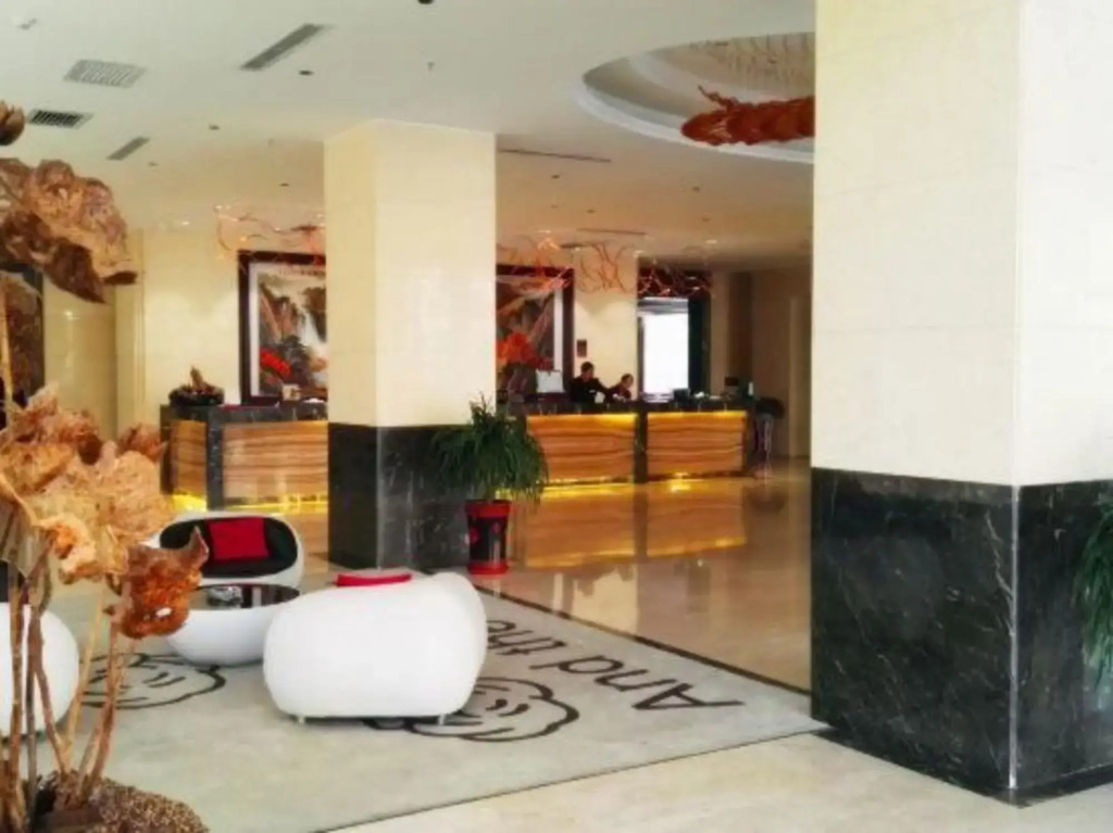 Hetianxia International Hotel (Hotan Night Market)