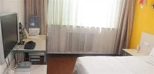 Hai Tian Yi Jia Fashion Express Hotel - Jincheng