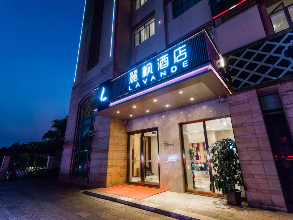 Lavande Hotels·Zhongshan Dachong