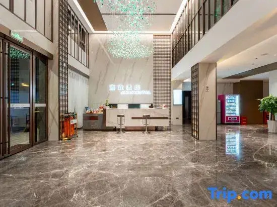 Yichang Jingyi Hotel