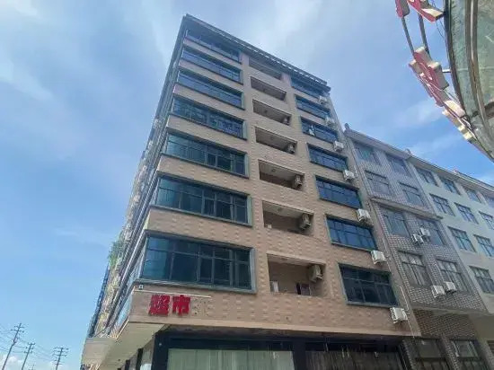 Ugele Hotel