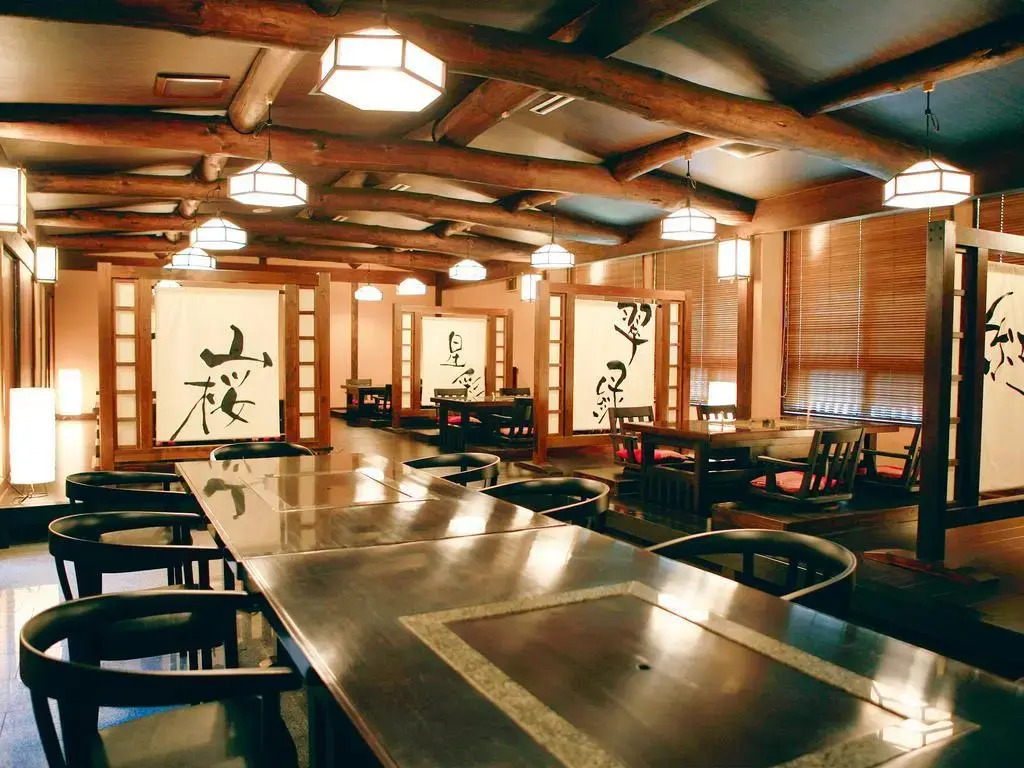 Sumatakyo Onsen Suikoen