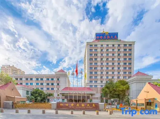 Tu-Ha Petroleum Hotel