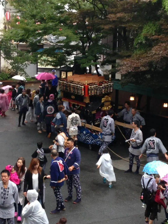 Moriaki Ryokan