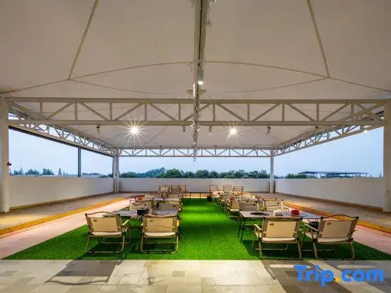 Qingcheng · Fange Private Hot Spring Vacation Apartment (Qingchengshan High-Speed Railway Station)