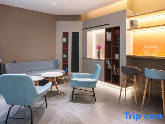 Home Inn Korla Qingnian Road Xiaokangcheng Pedestrain