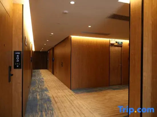 Ximen Hotel (Shantou High-speed Railway Station)