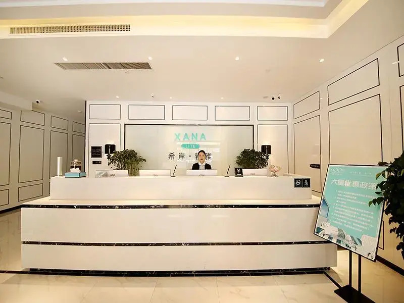Xana Lite Zhengzhou South Songshan Road Erqi Wanda