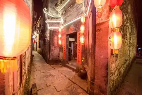 Huangshan Xidi Shang De Tang