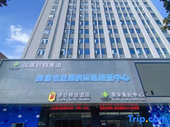 ​Super 8 Select Hotel