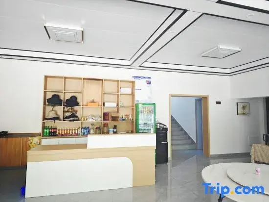 Wugongshan Yifan Homestay
