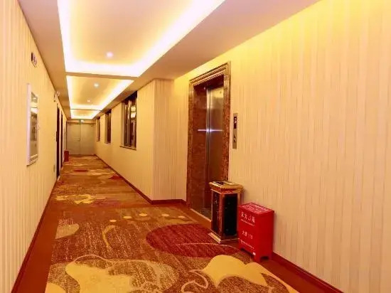 Hua Tian Hotel