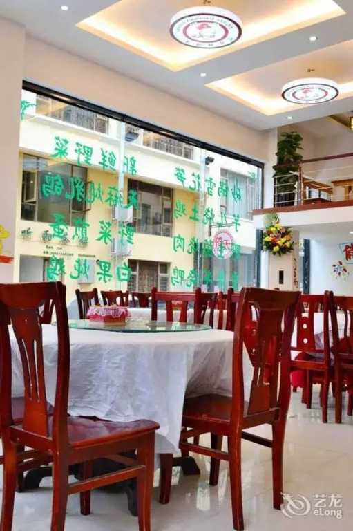 Witty Monkey Hotel