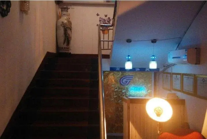 Gaoke Express Inn