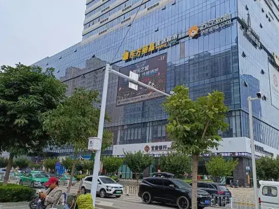 Qingting Hotel (Qingyang Dongfang Lijingmao)