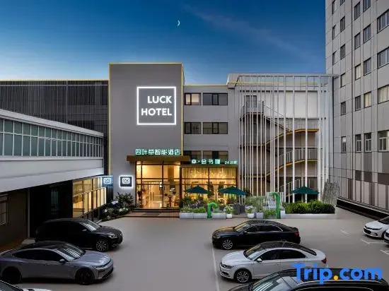 Clover  Smart hotel