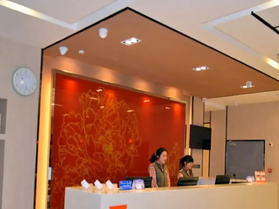 7 Days Premium Yangzhou Shou XI Lake Branch
