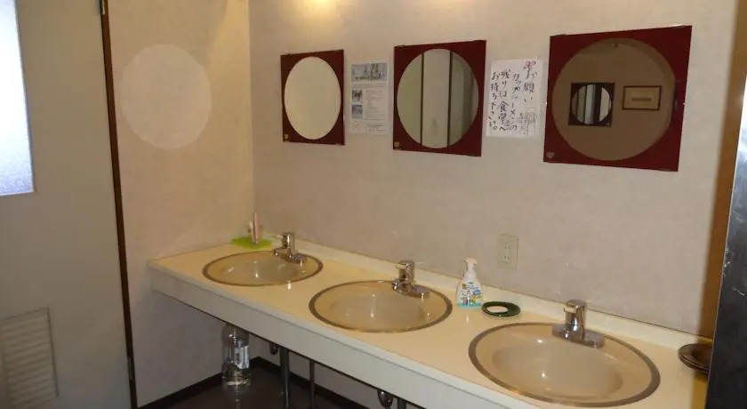 Natural Inn Suizan