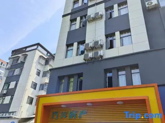 Jiajia Hotel