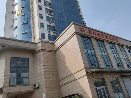 Xingfuli E-sports Movie Hotel (Linyihe Road Tongda Road)