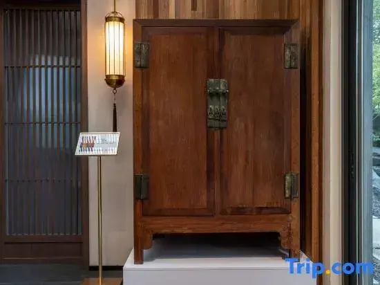 Huangshan Guanzhiyuan Gallery Garden · Huanghuali Wood Antique Collection Hotel