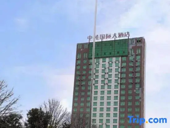 Zhongyuan International Hotel