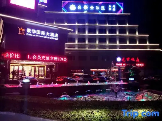 Deluxe Hotel