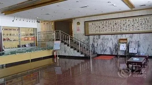 Shell Wuzhou Fantai County Wutaishan Station Hotel