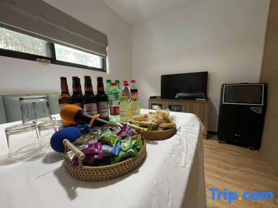 HhanXia QianMo Homestay