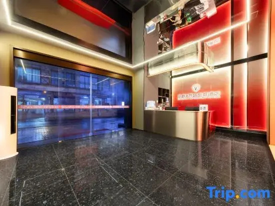 YueTa X E-Sports Hotel (Guangzhou South of Pearl River Binjiang East Road Subway Station)