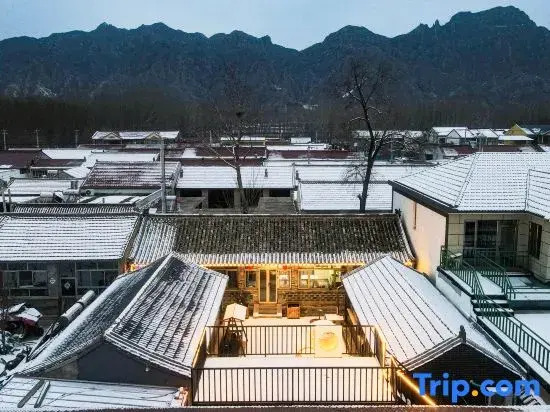 Beijing Old House Memory Homestay