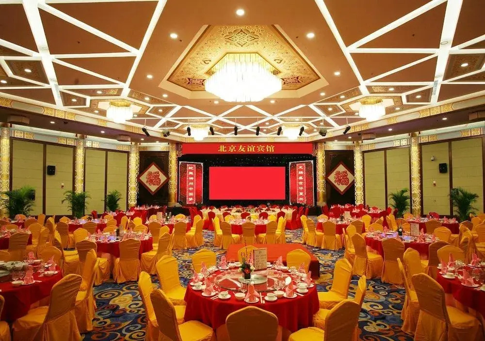 Beijing Friendship Hotel Grand Building