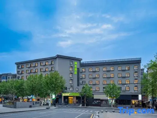 Hi‑Inn Lin‑an Zhejiang A&F University Yijin Campus Branch