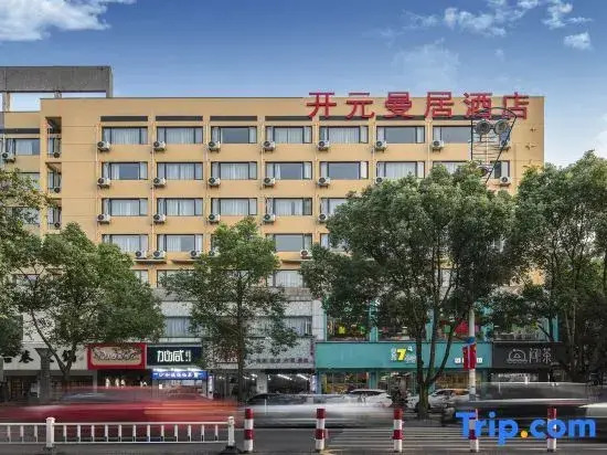 Kaiyuan Manju Hotel