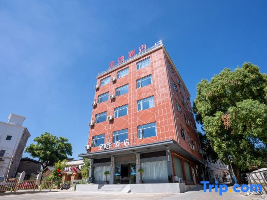 Quan Sheng hotel