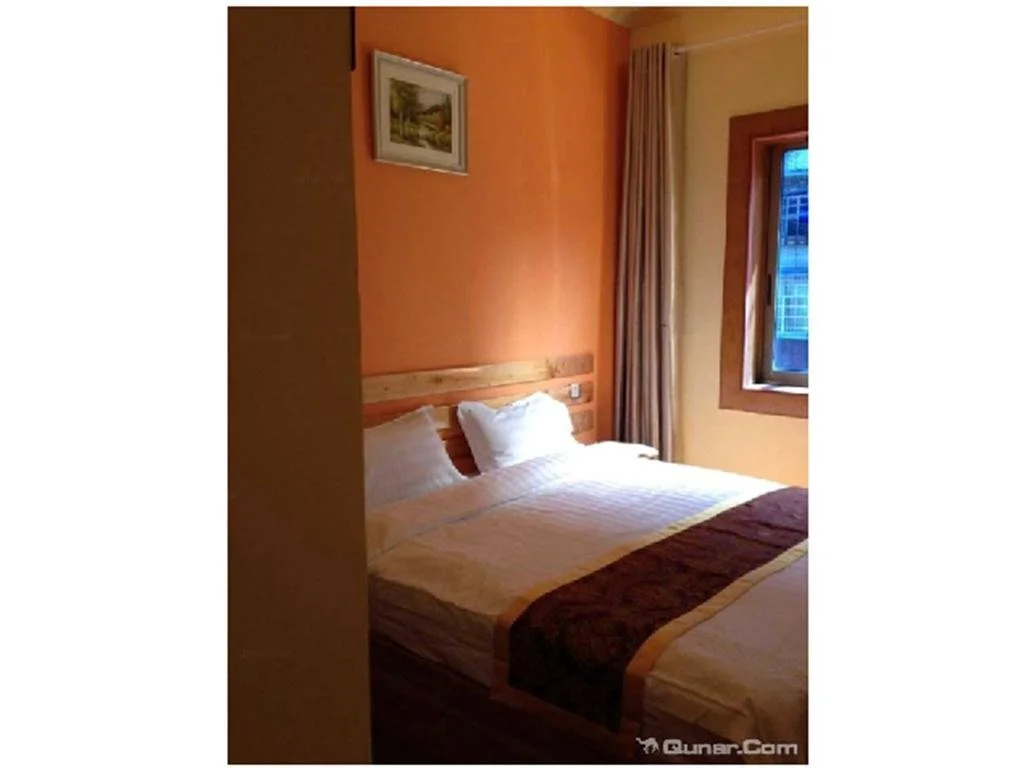 Ruchang Express Inn
