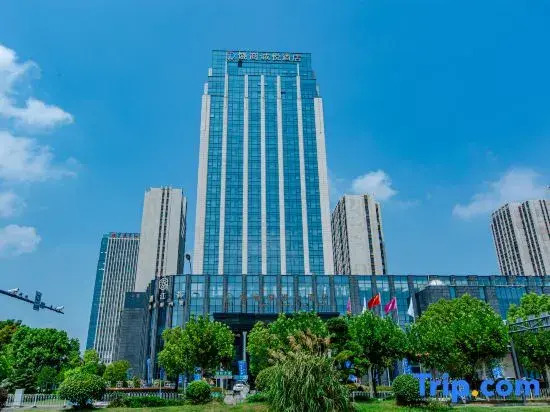 Shangrao Raoshang Chengyue Hotel