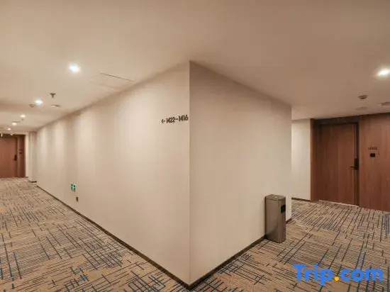 Weiting Hotel (Changzhou on)