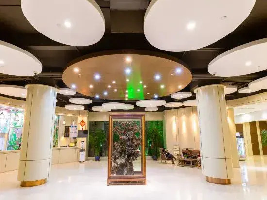 Linzhen Hotel (Shanghai Pudong Airport)