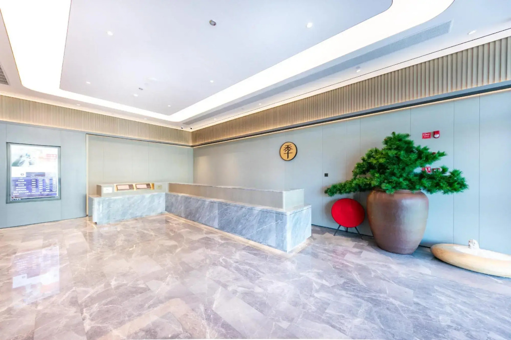 JI Hotel (Wenzhou Economic Development Zone Binhai Park Hotel)
