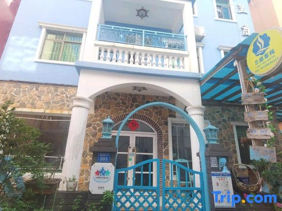Lan Ting Hotel