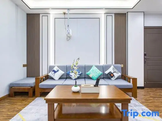 YOUJIASHANGJUHOMESTAY