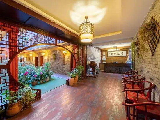 Zhongting Xiyun Hotel