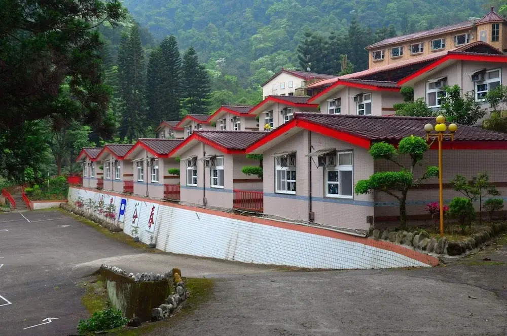Chun Gu Farm