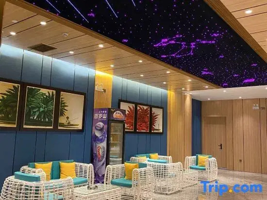 Lelan Exquisite Hotel (Xingyang High speed Railway West Station Branch)