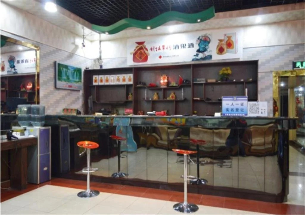 Yuhui Hotel